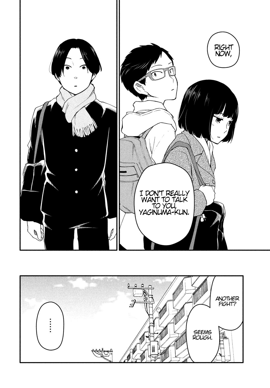 Oogami-san, Dadamore Desu Chapter 28 28